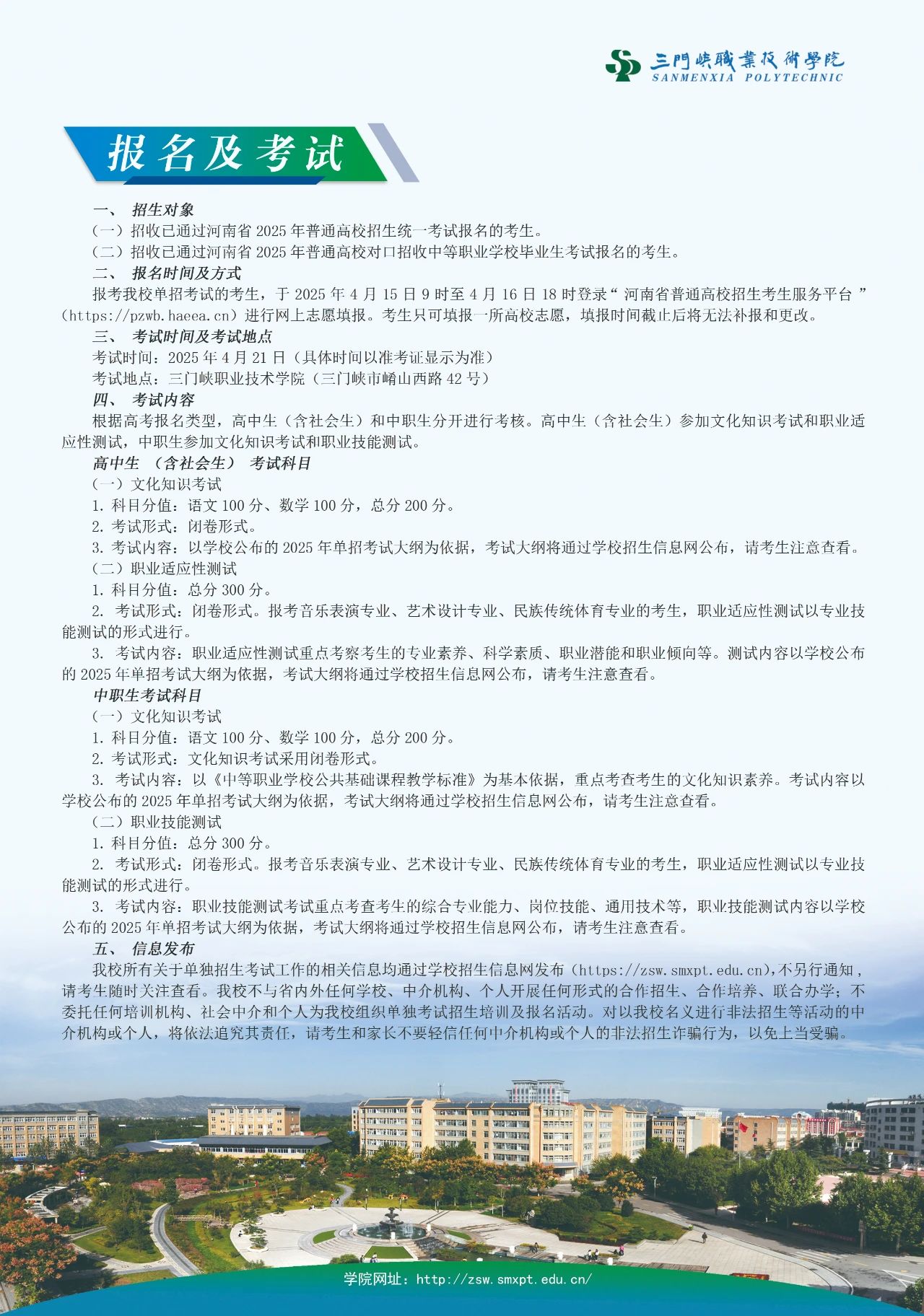 9CEC9